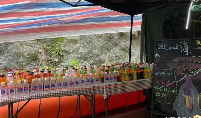 成毅请剧组喝下午茶：2元的苏打水，6元的某牛，被嫌太“廉价”！