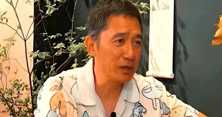 国内挣钱国外花！梁朝伟直言喜欢日本，没有给自己留一点后路