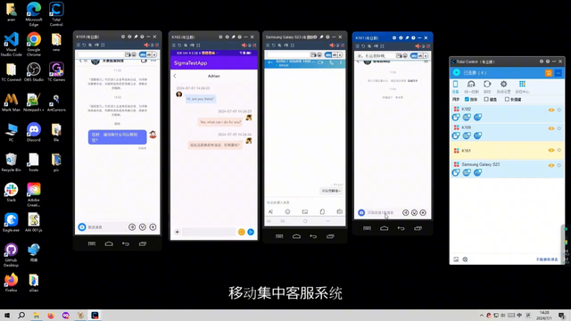 如何用电脑管理和控制闲置的手机？