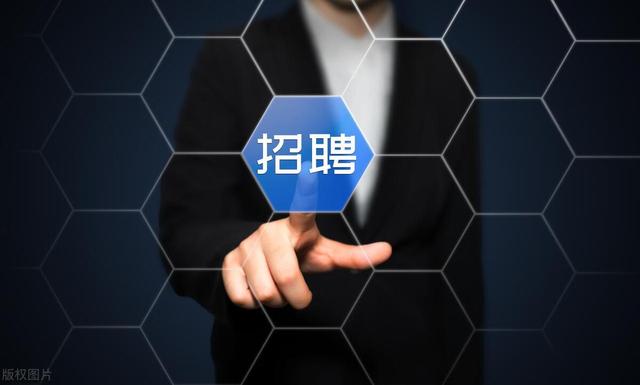 校招就是企业去学校招聘？这五个招聘平台别错过！