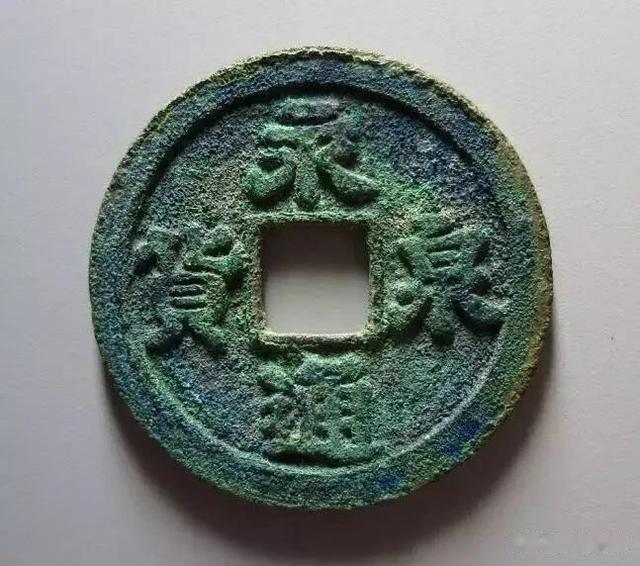 钱币|如何有效整理我们收藏的藏品，三点建议