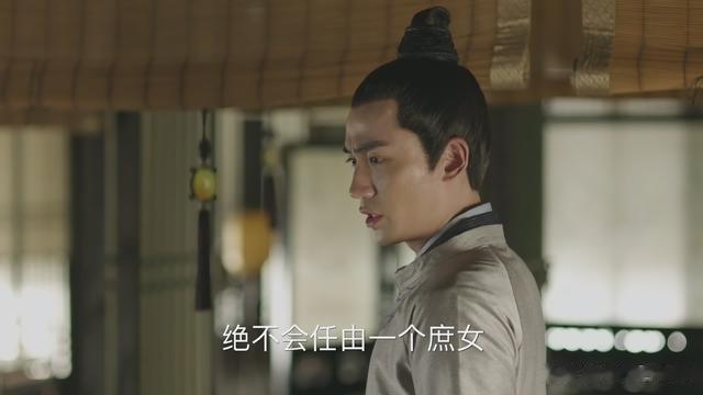 知否：直到齐衡管明兰叫庶女，才发现原来他始终清楚明兰的处境