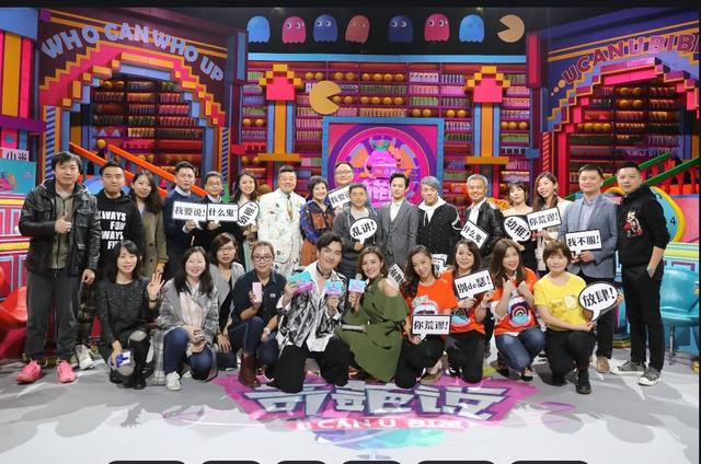 梁海源|10年后，为《奇葩说》默哀