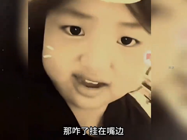 互聯網最權威的五大頭像 刻板印象