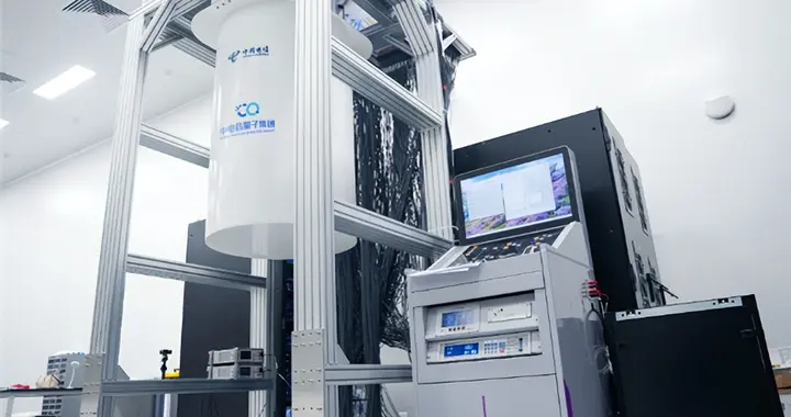 比最快超算快4.5億倍！超導(dǎo)量子計算機(jī)“天衍-287”建成