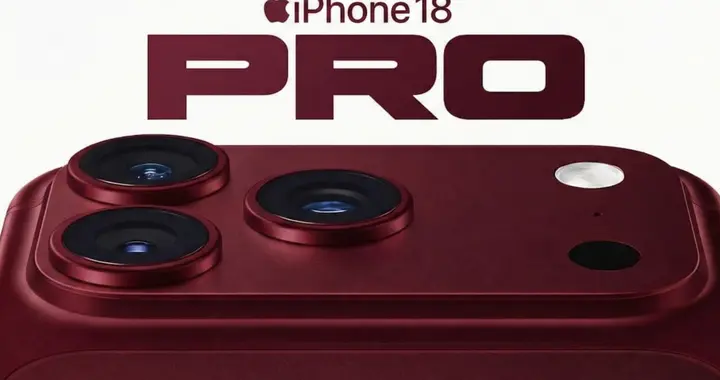 iPhone 18 Pro值得等？17項重磅升級：這次真的“換代級”了