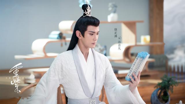 重紫|仙侠剧《重紫》将播，杨超越、徐正溪领衔，演绎三世师徒凄美虐恋