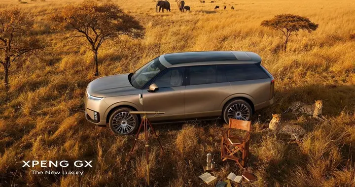 有望今年内上市 小鹏GX官图发布 配线控转向+后轮转向
