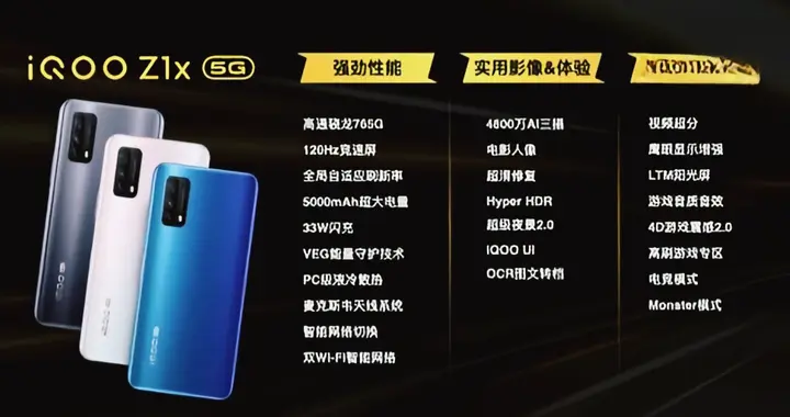 告別選擇困難！千元看續航，兩千看耐造，三千以上記住這句話！