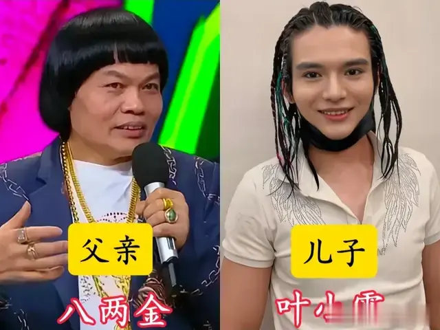 神奇的基因遗传，颜值帅过爹的11位星二代，樊少皇家基因改良成功