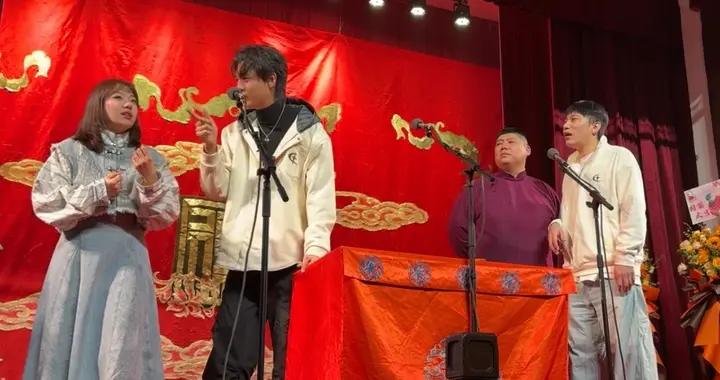 德云社赵芸一秦霄贤同台，孙九香现任前任碰面，还是七队会整活