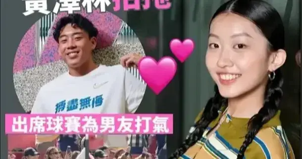 陈奕迅女儿被曝新恋情，男方是香港网球一哥，介绍人竟是陈奕迅