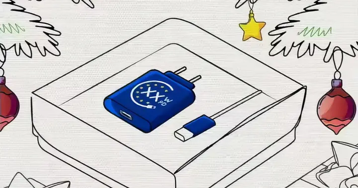 歐盟又做好人好事，計劃2028年電源適配器強制標配USB-C口