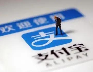 支付宝|花呗跟信用到底谁付的款，支付宝这是啥操作？客服都给不了解释