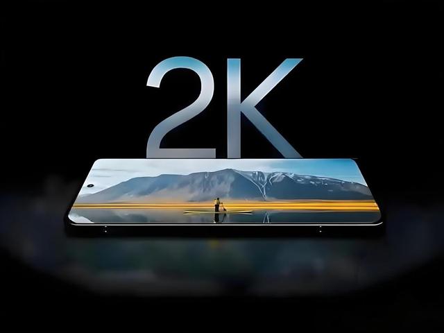 值得买的2K屏手机推荐这两款，不仅性价比高而且配置拉满！
