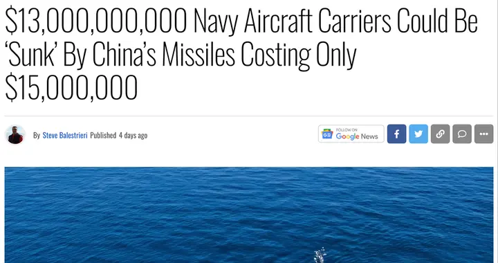 想来试试？美媒：中国的航母杀手未必能100%击沉美国航母