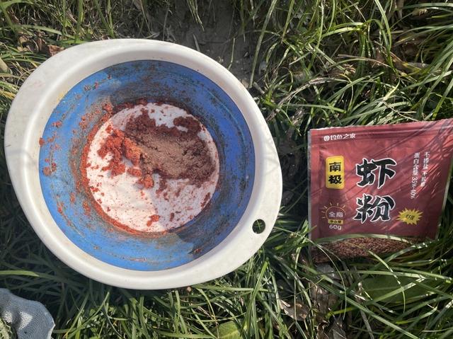 饵料|【钓鱼之家虾粉】诱鱼的效果杠杆的！奈何资源有限异常发挥