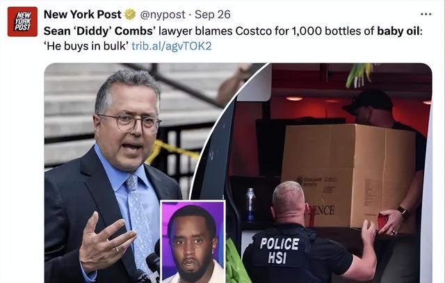 越扒越深！吹牛老爹扯出迈克尔杰克逊死因，白色视频流出件件轰动