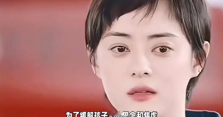 孙俪的黑板报，治好了多少孩子的“分离焦虑”？