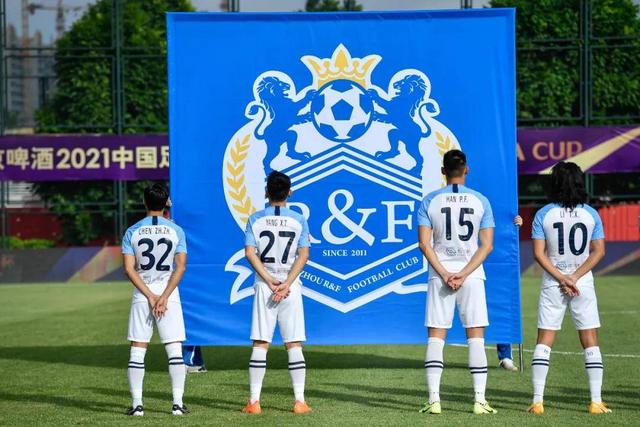 沈阳|一声叹息！29岁老牌球队寿终正寝 四度搬迁见证职业联赛最初模样