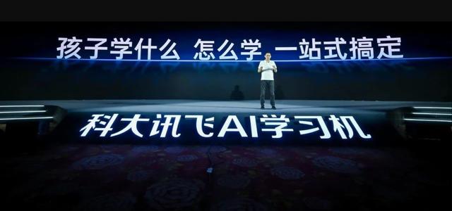 讲得了课、押得中题、学习规划还能量身定制,真卷到点子的只有它