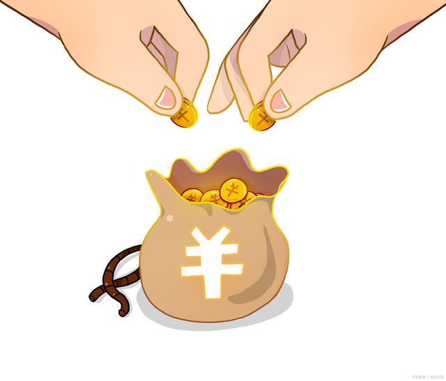 投资，你要建立起自己的能够持续稳定盈利的交易模式