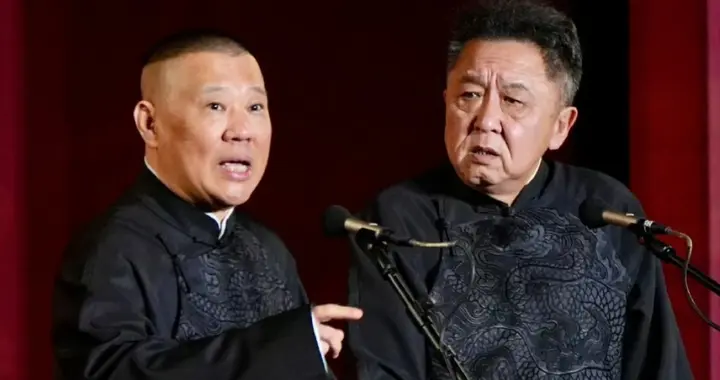 “约谈风波”不到2天，郭德纲发文8字回应，冯巩的态度说明一切