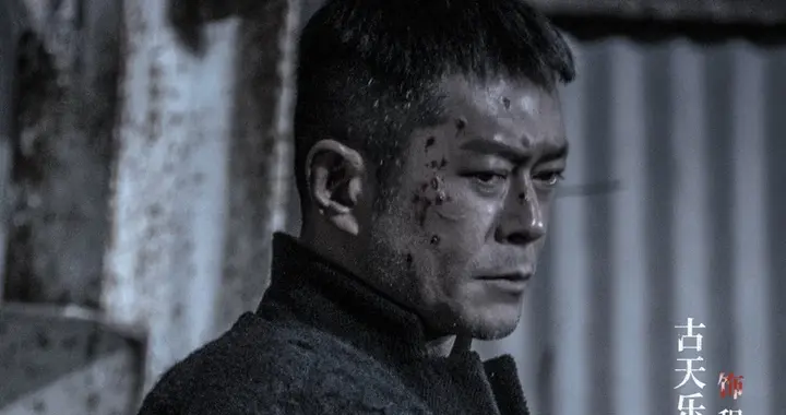 古天乐《风林火山》香港票房仅378万， 《鬼灭之刃》夺得年冠