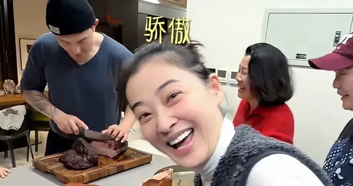 梅婷过年请“德华”刘琳到家做客，烤肉做海鲜汤，家里又大又敞亮