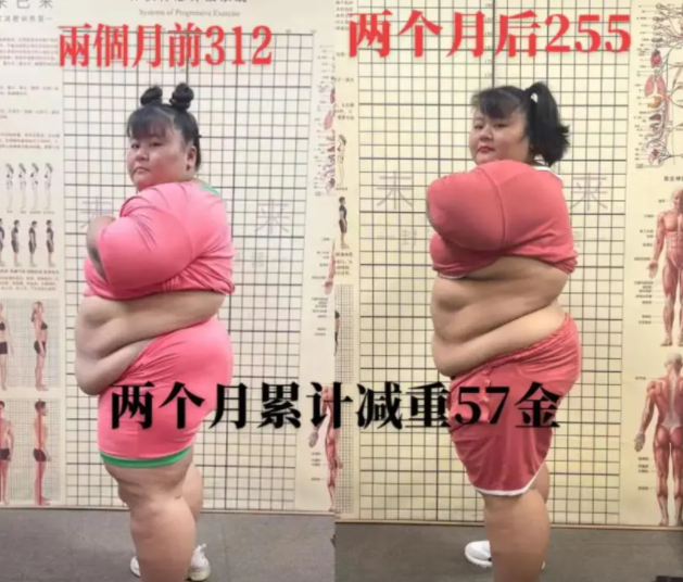 教练 后续！312斤翠花训练营减肥猝死后，父母得到赔偿劝粉丝别再关注