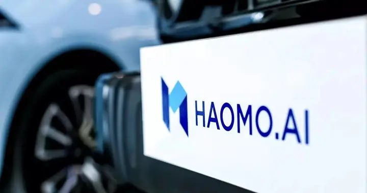 智駕公司毫末智行突然停擺：在職員工全部停工放假 有人被拖欠工資