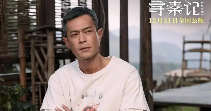 《寻秦记》单日票房夺冠，深圳路演现场催泪又暖心