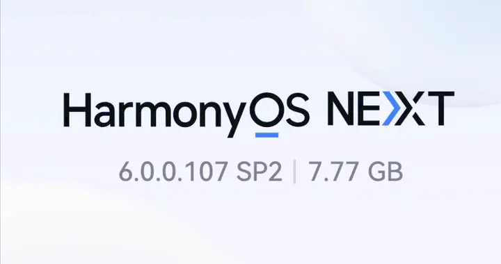 華為生態全面加速，7. 7GB鴻蒙6持續推送，鴻蒙微信直接跳到8.0