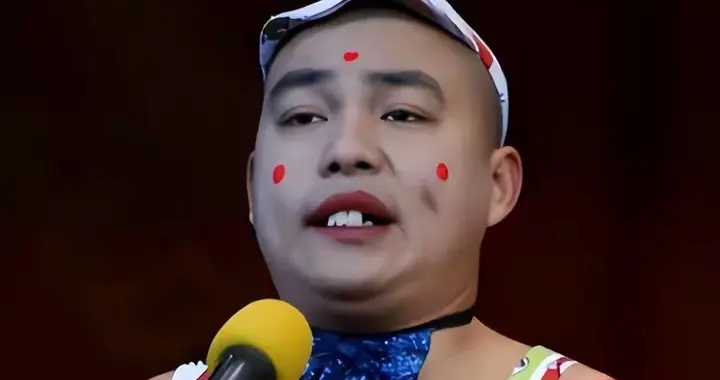 宋小宝没想到，自己的同门师弟程野，如今竟让师父赵本山狠狠长脸