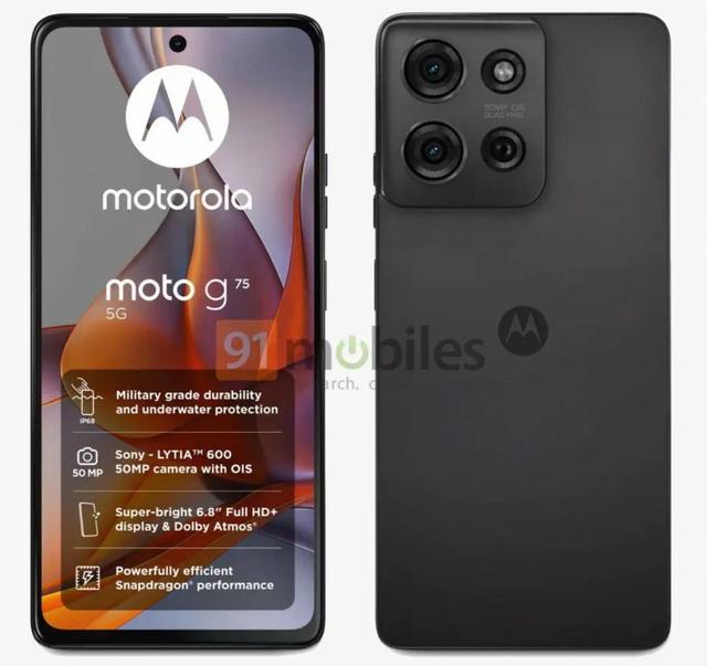 終于有一款性能像樣的lcd屏手機(jī)要來(lái)了