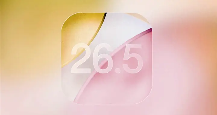 蘋果也走這一步：iOS 26.5 Beta 2發布，把廣告寫進系統底層