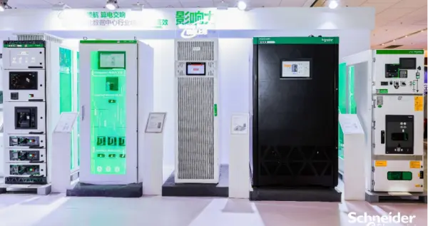 施耐德電氣Galaxy PX UPS:把智算時(shí)代的\底層公式\寫進(jìn)0.6平方米