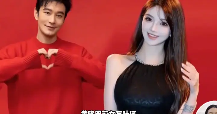叶珂自曝全身do了！