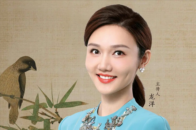 “央视穷鬼”龙洋：没车没房，择偶标准高，如今在央视大放光彩