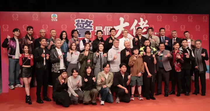 TVB开拍今年首部新剧，金牌监制回归，男女主角三搭引爆期待