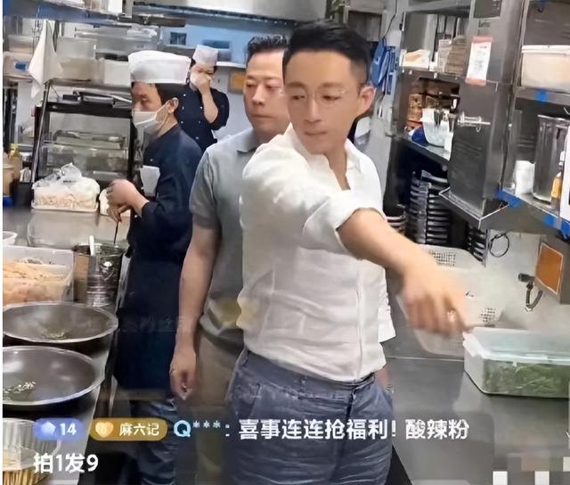 一觉醒来，315最赚的人竟是汪小菲？本性善良的人做不了奸商