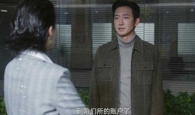 《无所畏惧2》：原来，这才是陈硕硬刚铭山集团的真相