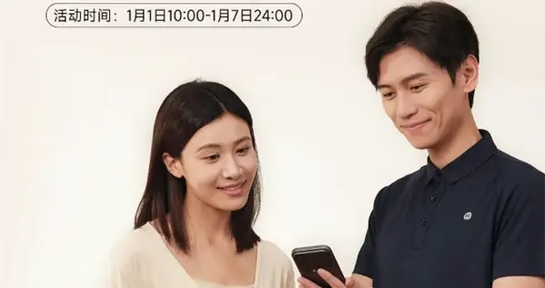 小米公布2026年首批8折換電池機型：小米15等54款在列 79.2元起