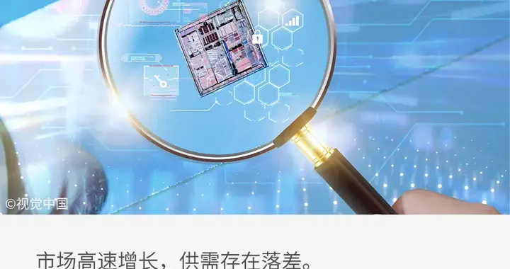 MEMS產業，躊躇滿志