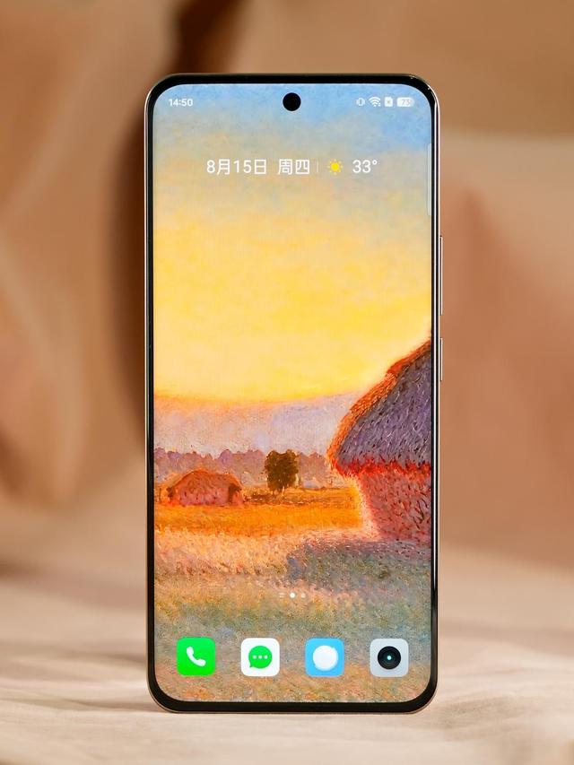 千元影像旗舰——真我13Pro+，非常值得摄影爱好者体验！
