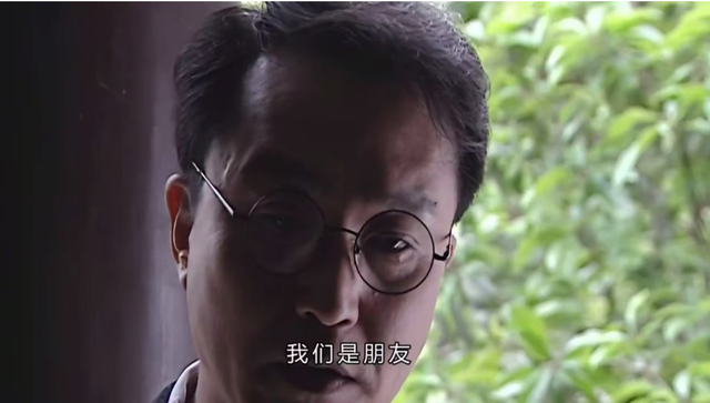 《潜伏》为什么陆桥山会把余则成当成朋友？