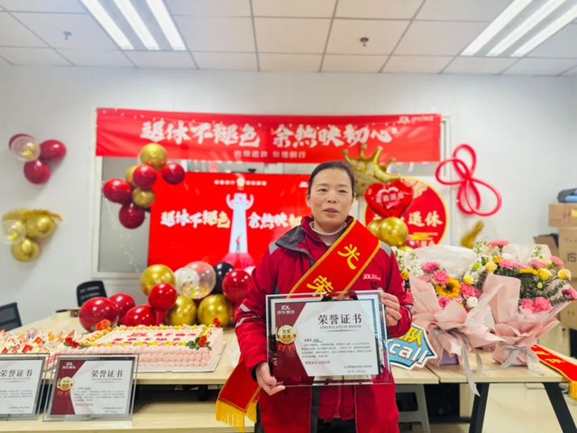 京东物流沈阳分拣女工打拼15年：退休金已到账，出门旅游15天