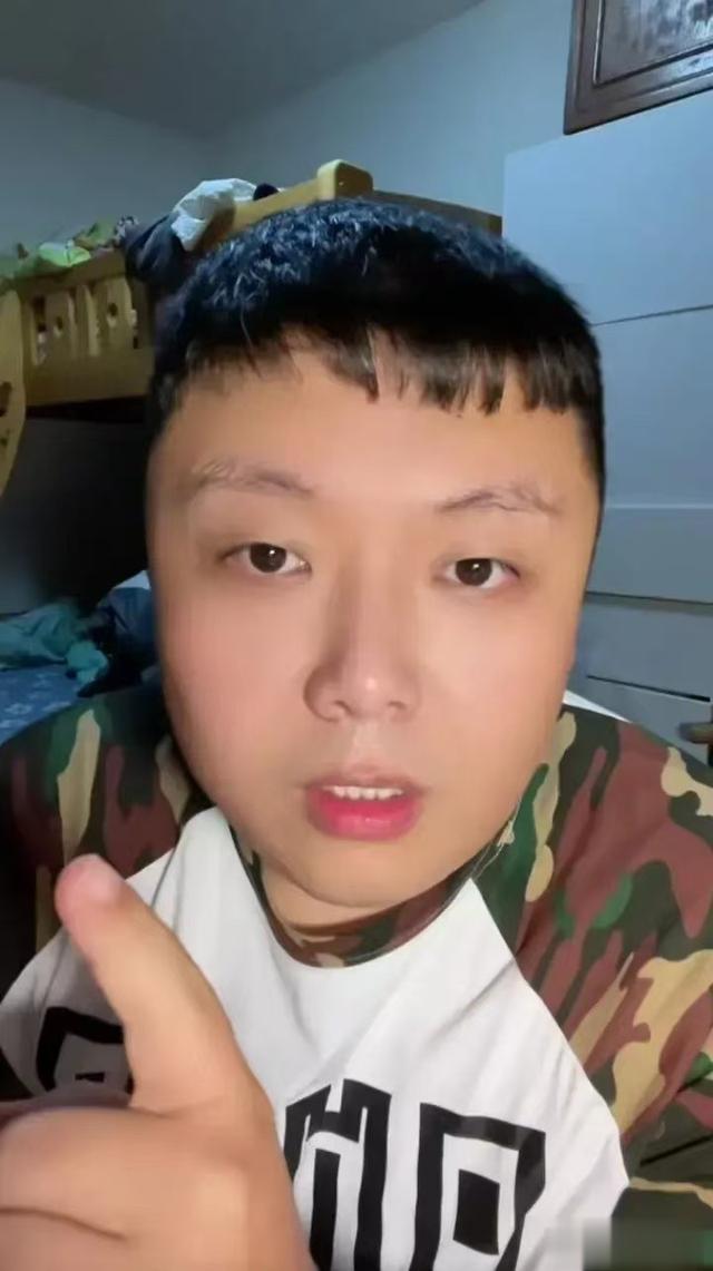 “于家乐”黑手曝光：著名“纲黑”，流量大增，准备再搞大活