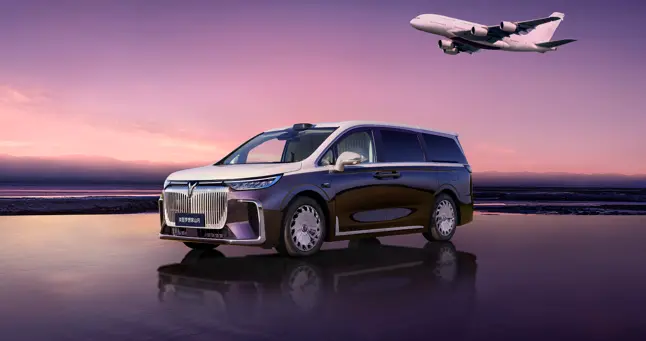 岚图梦想家山河上市，引领四座旗舰MPV进入智能豪华新时代