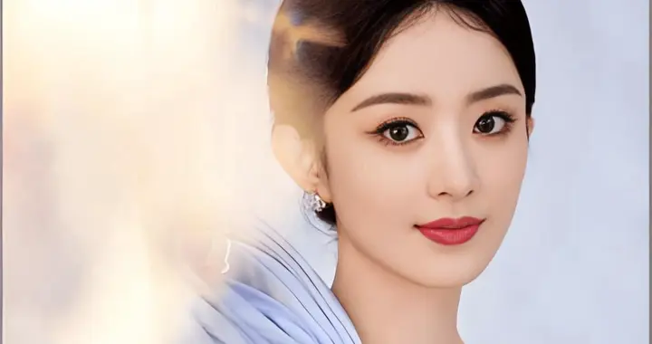 赵丽颖：我即剧名